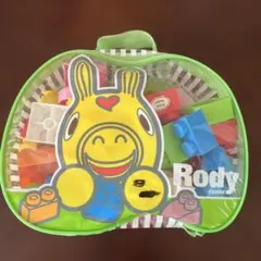 Item thumbnail for item 48886320-9926-49f9-b519-a376eef53764