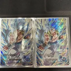 C*7様 ドラゴンボールダイバーズ ゴジータ:BR