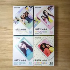 FUJIFILM instax mini インスタントフィルム 4種類セット