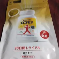 Item thumbnail for item 1ee5cae0-38d9-4c23-90c4-3c7eab89063b