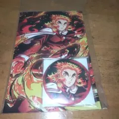 煉獄杏寿郎 ポストカード＆缶バッジセット