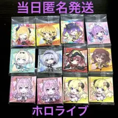 イタジャガ ホロライブ シール まとめ売り