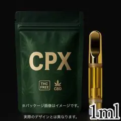 CPXリキッド 0.5ml 510規格 CBD CBP H4CBH HHBD - メルカリ