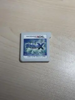 ポケットモンスターX ニンテンドー3DS