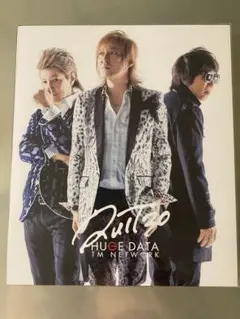 TM NETWORK DRESS2 QUIT30 セット　アナログ TM NETWORK DRESS2 QUIT30 セット アナログ - メルカリ