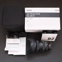 2026年最新】82mm レンズフィルターの人気アイテム - メルカリ