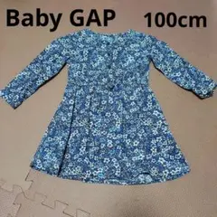 babyGAP　花柄長袖ワンピース　100cm