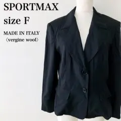 スポーツマックス バージンウール100% 黒ジャケット イタリア製 薄手のサムネイル
