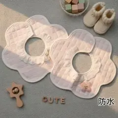 よだれかけ防水スタイベビースタイ360度女の子まとめ売り可愛いピンクacセット