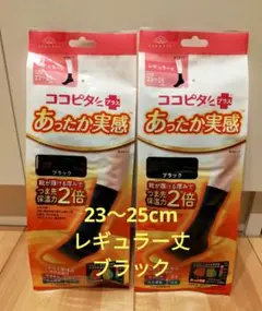 Item thumbnail for item 8a2c96d5-5695-4b97-bcf4-8bbb672a1255