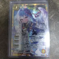 シークレット バトルスピリッツ