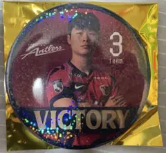 鹿島アントラーズグッズ