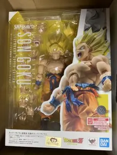 S.H.Figuarts スーパーサイヤ人孫悟空 -伝説のスーパーサイヤ人-