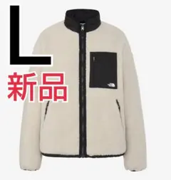 新品 Ｌ リバーシブルエクストリームパイルフリースジャケット ノースフェイス