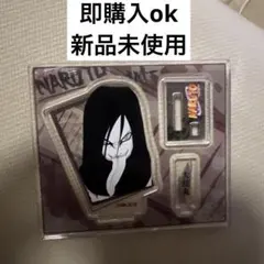 NARUTO アクリルフィギュアコレクション 大蛇丸