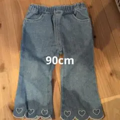 アプレレクール　デニムパンツ　90cm