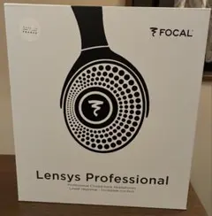 未使用品】Focal Spirit One ホワイト 有線ヘッドホン 本体 - メルカリ