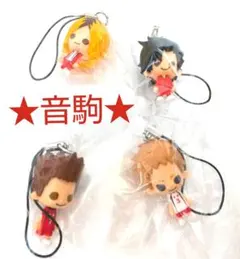 ハイキュー!! フィギュア 音駒 ワンポイントマスコット キーホルダー セット