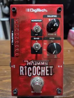 2026年最新】whammy ricochetの人気アイテム - メルカリ