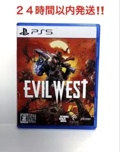 Evil West イビルウエスト 中古 PS5