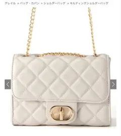 グレイル GRL ショルダーバッグ tr760