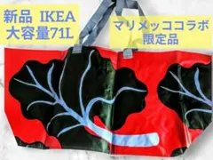 Item thumbnail for item 58f81a80-ec6e-4e3f-b479-ad59432f80c6