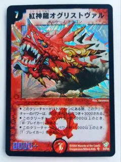 Item thumbnail for item a26f463b-b551-4363-a445-969f0acd3120