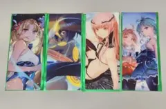 FGO 最終再臨展 編成画面風カード エクストラⅡ まとめ売り