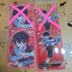 リボン☆様 専用