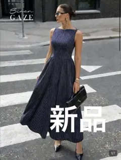 SHEIN ストライプ ノースリーブ ロングワンピース　ワンピ　ネイビー