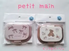 Item thumbnail for item 87ba3cf2-3be6-45da-9112-b3879ec17822