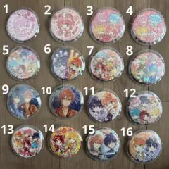 Item thumbnail for item 8598e0a5-75a0-4aa0-b708-881f18c97bcb