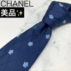 新品未使用】CHANEL ネクタイ カメリア ココマーク ブルー オール