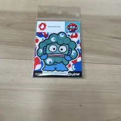 Item thumbnail for item c6ee1380-0f3d-4e2d-be53-eab1b687cbfe