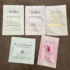 スキンケア　サンプル　セット