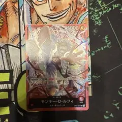 2026年最新】ルフィ パラレル st21の人気アイテム - メルカリ