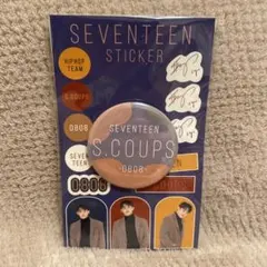 SEVENTEEN 一番くじ C賞(S.COUPS  エスクプス)