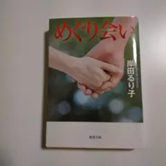 Item thumbnail for item 9b05d0ef-a6bd-4d09-bb66-e9b4601b2859