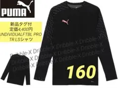 ♫新品タグ付・定価4,400円♫プーマ INDIVIDUALFTBL PRO T