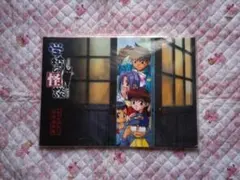 アニメ 学校の怪談 設定資料 宮ノ下 さつき青山 ハジメ柿ノ木 - メルカリ