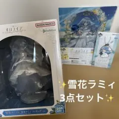 は*る様 一番くじ ホロライブ ～Wedding Dress Style～ 雪花