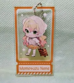 桃鈴ねねグッズセット 桃鈴ねねグッズセット 桃鈴ねね 活動4周年記念 – hololive