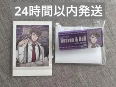 ヒプマイ　天国獄　flava2 ネームバッジ