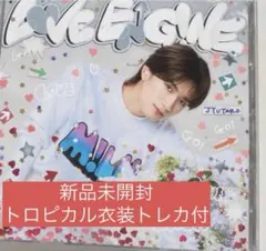 未開封 山中柔太朗盤 LOVE ENG!NE トロピカル衣装トレカ付 M!LK