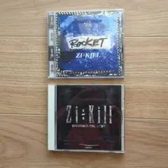 2026年最新】ZI:KILL ROCKETの人気アイテム - メルカリ