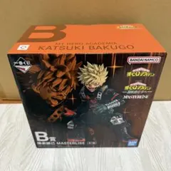 爆豪勝己 B賞フィギュア　一番くじ　さらに向こうへ