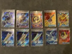 ポケモンカード グッズ SR 9枚セット まとめ売り - メルカリ