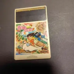 Item thumbnail for item 7614cf37-4d04-4c00-b63d-95c93f68c432