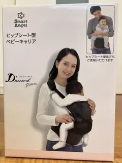 Item thumbnail for item a6aaed6a-6522-4825-9d09-510ad00a4bac