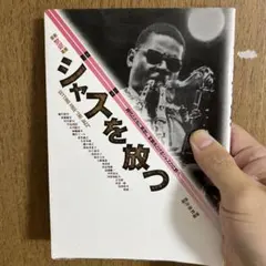 ふーりん様 リクエスト 2点 まとめ商品